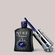 GetLac 875 Cat Eye Butterfly Iris