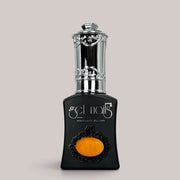 GetLac 289 Flash Neon Orange