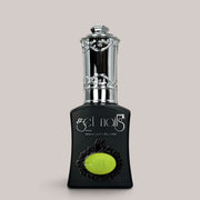 GetLac 288 Flash Neon Yellow