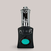 GetLac 197 Aqua Green